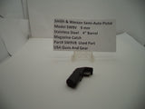 SW9V8 S & W Pistol Model SW9V 9 MM 4" Barrel Magazine Catch Used Part