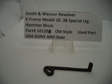 10120B Smith & Wesson K Frame Model 10 Used Hammer Block .38 Special