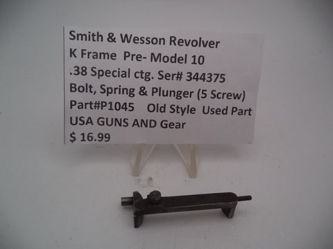 P1045 Smith & Wesson Used K Frame Pre Model 10 Bolt, Spring & Plunger