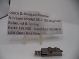 28143D Smith & Wesson N Frame Model 28-2 Rebound & Spring  .357 Magnum
