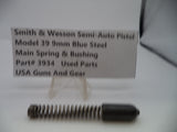 3934 Smith & Wesson Pistol Model 39  9mm Main Spring & Bushing