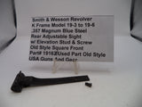 Smith & Wesson K Frame Model 19-3 to 19-6 Rear Adjustable Sight 19162