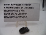 S&W K Frame Model 14 Thumb Piece & Nut .38 Special 14179