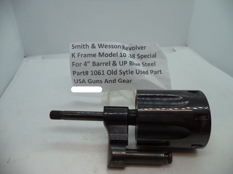 1061 Smith & Wesson K Frame Model 10 Cylinder for 4" Barrel & Up Blue Steel .38 Special