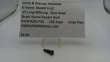 K22173A Smith & Wesson K  Frame Model K-22 Strain Screw Square Butt .22 LR ctg. (Copy)