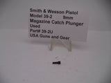 39-2U Smith & Wesson Pistol Model 39-2 Magazine Catch Plunger 9MM