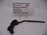 39-2E Smith & Wesson Pistol Model 39-2 Hammer & Stirrup 9MM