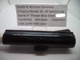 1021 S&W K Frame Model 10  4" Pinned Barrel Blue Steel .38 Special ctg.