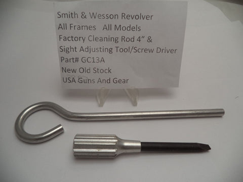 GC13A Smith & Wesson Revolver Factory Cleaning Rod 4" & Sight Adjusting Tool