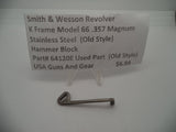 64120E Smith & Wesson K Frame Revolver Model 66 Hammer Block Used Part