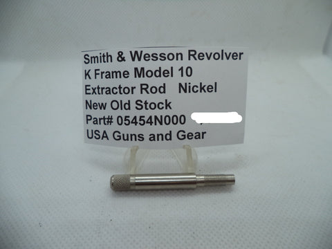 05454N000 Smith & Wesson K Frame Model 10 Extractor Rod for 2" Barrels