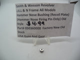050360000 Smith & Wesson Revolver J, K, L & N Frame All Models Hammer Nose Bushing (Recoil Plate) (Hammer Nose Firing Pin Only)