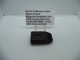 S&W Sigma Series Magazine Buttplate 250470000