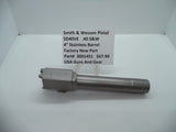3001451 Smith & Wesson SD40VE 4" Stainless Barrel Factory New .40 S&W