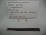 17141B Smith & Wesson K Frame Model 17 Used Main Spring Old Style Used Part