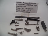 64139  Smith & Wesson K Frame Model 64 Internal Parts .38 Special Used