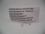 2476 Smith & Wesson N Frame Model 24 Non Recessed Cylinder Assembly Blue  .44 Special Used                         Used