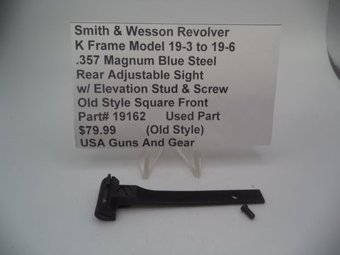 19162 Smith & Wesson K Frame Model 19-3 to 19-6 Used Adjustable Rear Sight