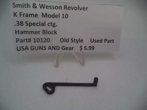 10120 Smith & Wesson K Frame Model 10 Used Hammer Block .38 Special