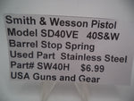 SW40H Smith & Wesson Model SD40VE 40 S&W Barrel Stop Spring Used Part