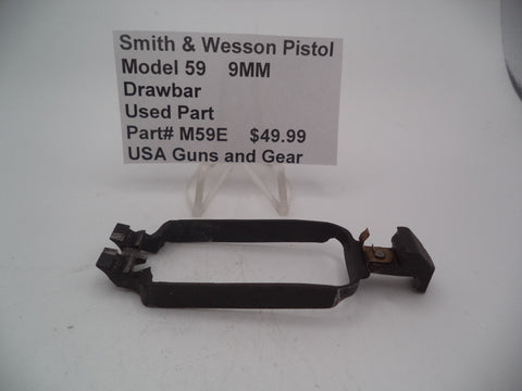 M59E Smith & Wesson Model 59 9MM Drawbar Used Parts