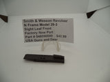 048590000 S&W L N Frame Model 586 686 29-3 silhouette Sight Leaf Front