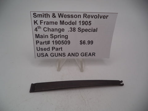 190509 Smith & Wesson K Frame Model 1905 4th Change Main Spring .38 Special Used