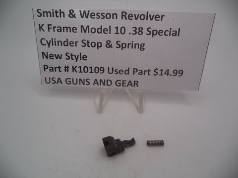 K10109  Smith and Wesson Revolver K Frame Model 10 .38 Special ctg. Cylinder Stop & Spring Used