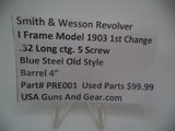 PRE001 Smith & Wesson I Frame Model 1903 1st Change .Blue Steel Barrel 4" 32 Caliber Used