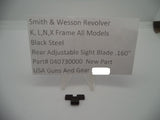 040730000 S&W Revolver Rear Adjustable Sight Blade .160"