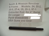 S&W N Frame Revolver Extractor Rod 4" or Longer Barrel 05456B000