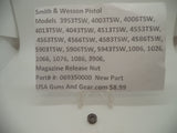 S&W Magazine Release Nut 1006, 1026, 1066, 1076, 1086, 3906  069350000