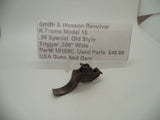 Smith & Wesson K Frame Model 15 Trigger .300" Wide .38 Special Used Part 19185