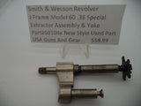 60104X Smith & Wesson J Frame Model 60 .38 Special Extractor Assembly & Yoke