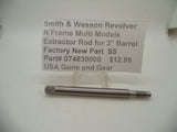 074830000 S&W N Frame Models Stainless Steel Extractor Rod 3"& Up