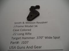 J107 Smith and Wesson J Frame Model 34 Revolver Part .367" Hammer Used 22 LR