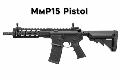 Smith & Wesson M&P15 Pistol Parts