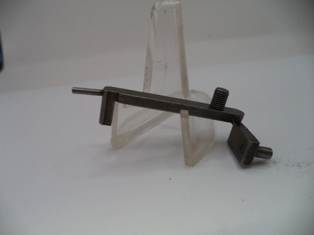 Metal tool or component on a white background