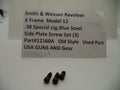 The image shows a label with the text 'SIDE PLATE SCREW SET K FRAME MODEL 12 38 SPECIAL CTG. BLUE STEEL' along with 'OLD STYLE' and 'USED PART' indications.