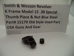15179 SW K Frame Model 15 .38 Special Thumb Piece and Nut Blue Steel Old Style Used Part