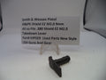 Smith & Wesson M&P Shield EZ M2.0 Takedown Lever 9mm MPSE9