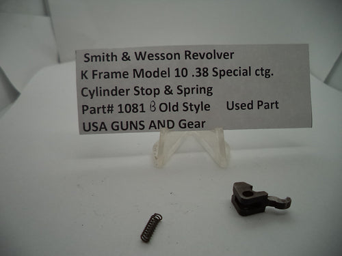 1081B S & W K Frame Model 10 Used Cylinder Stop & Spring .38 Special