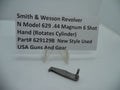 Smith & Wesson Model 629 Hand (Rotates Cylinder) .44 Magnum - Used Part