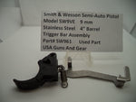 SW961 S & W Pistol Model SW9VE 9 MM 4" Barrel Trigger Bar Assembly Used