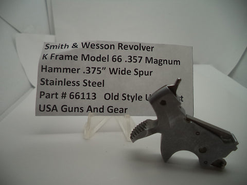66113 S & W K Frame Model 66 Hammer .375" Wide Spur  .357 Mag Used Part