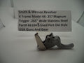 66184B S & W K Frame Model 66 .357 Magnum Trigger .265" Wide Used Part