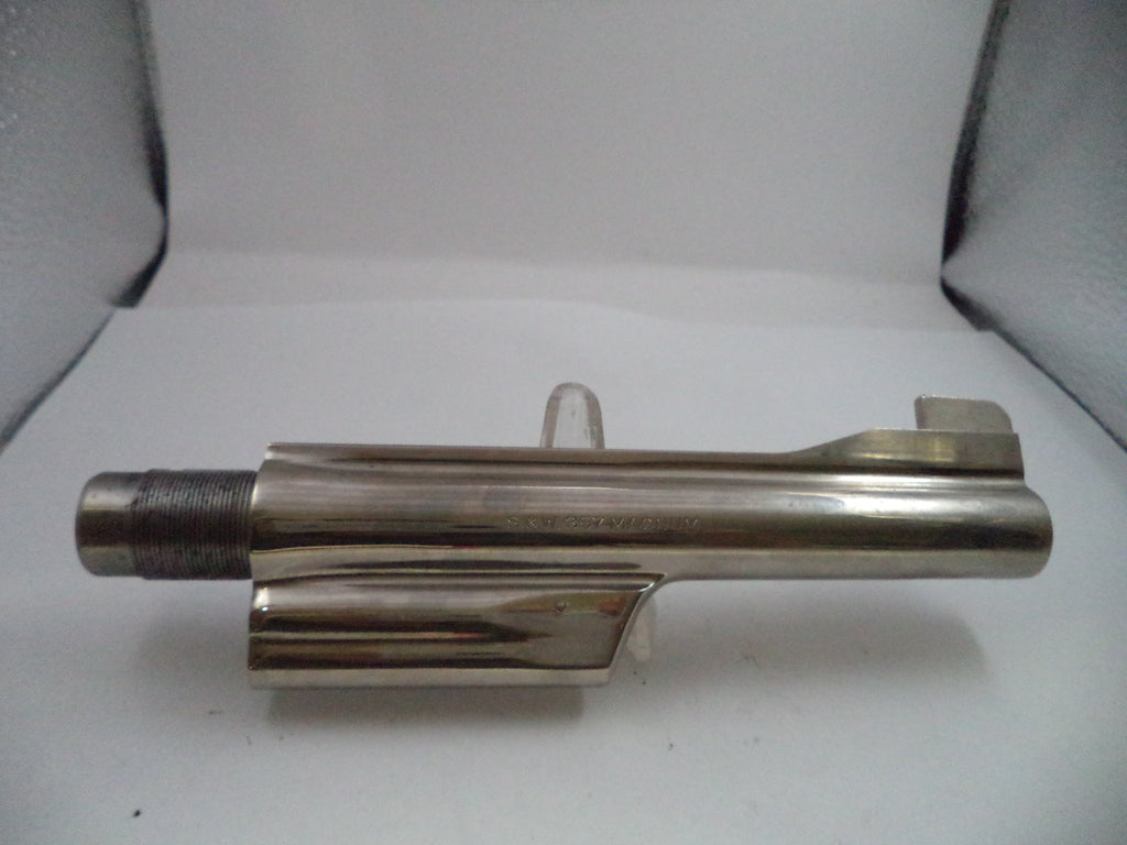 Metallic object on a white background