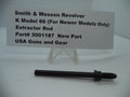 Smith & Wesson K Frame Model 66 Black Extractor Rod .357 Magnum .38 Special (Newer Models) - 3001187
