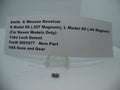 3001677 Smith & Wesson K Model 66, L Model 69 Yoke Lock Detent .44, .357 Magnum