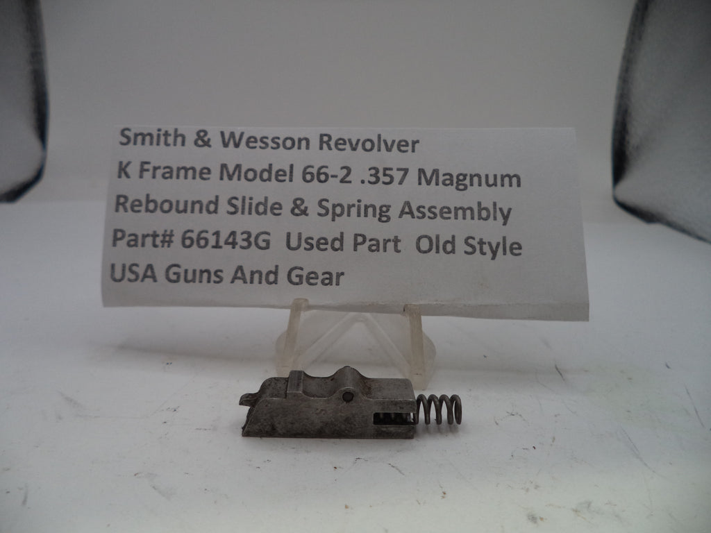 Smith & Wesson K Frame Model 66-2 Rebound Slide & Spring Assembly, Part #66143G